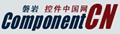 ComponentChina partner